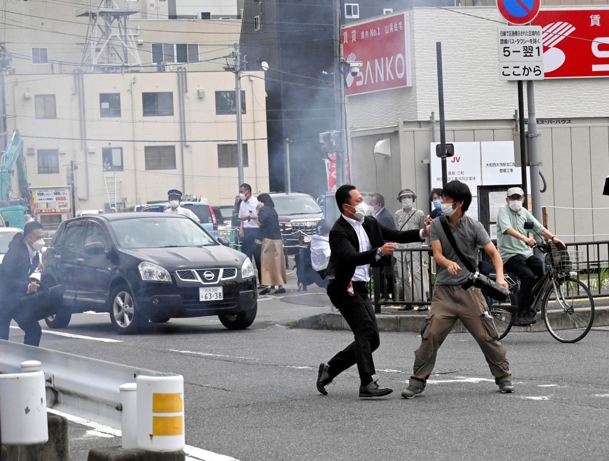 Şinzo Abe suikastında dini lidere saldırı ayrıntısı #2