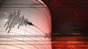 SON DAKİKA: Malatya’da 4,4 büyüklüğünde deprem | Son depremler