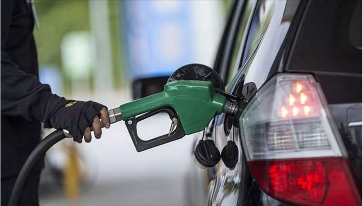 

<p>Brent petrol fiyatları ve dövizdeki değişikliklerle birlikte vatandaşlar benzin ve motorin fiyatlarını takibe devam ediyor.</p>
<p>

</p>
<p> </p>
<p>
”/><br />
						</figure>
<p>								BENZİN VE MOTORİNDE İNDİRİM VAR MI?</p>
<p> </p>
<p></p>
<figure class=