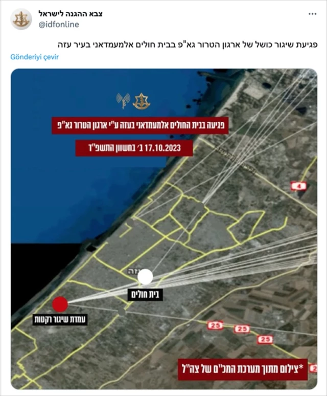 Uyduruk bir harita paylaşan İsrail, Gazze'deki hastane saldırısından Filistin İslami Cihad örgütünü sorumlu tuttu