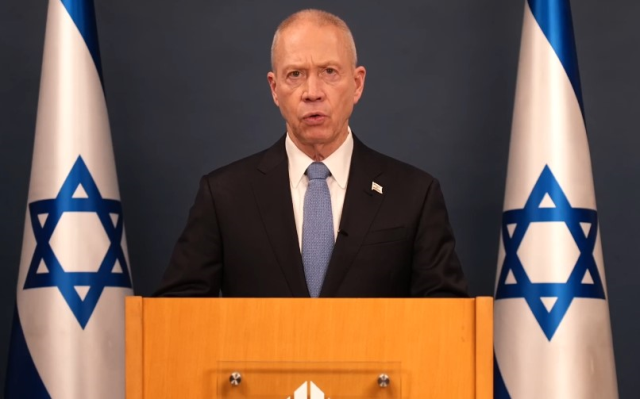 İsrail Savunma Bakanı Galant: Hamas'ı tamamen bitireceğiz
